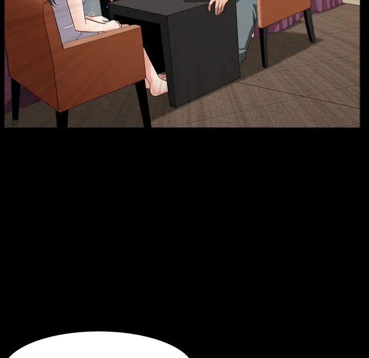 善良的她第4话