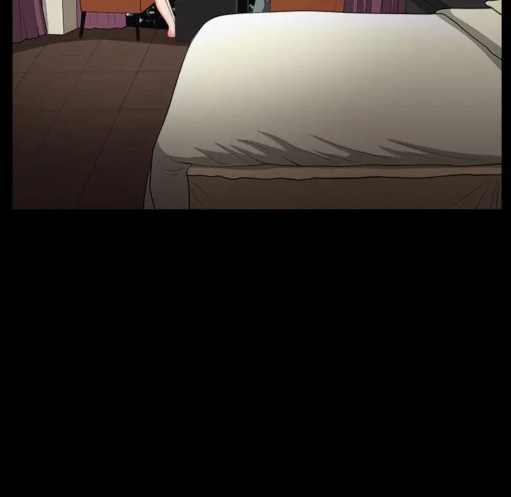 善良的她第4話