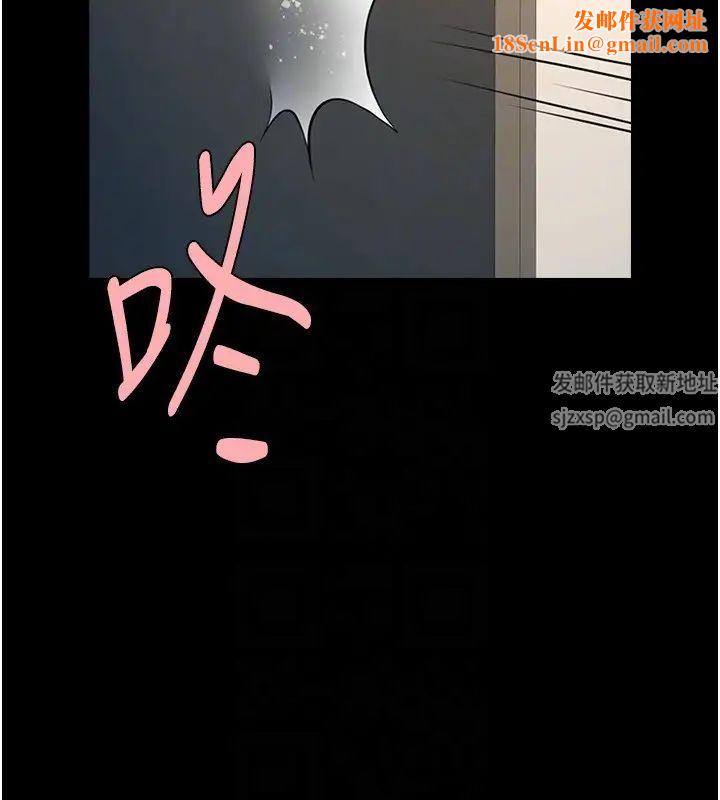 炸裂吧!巨棒第17話-深喉嚨頂到失神