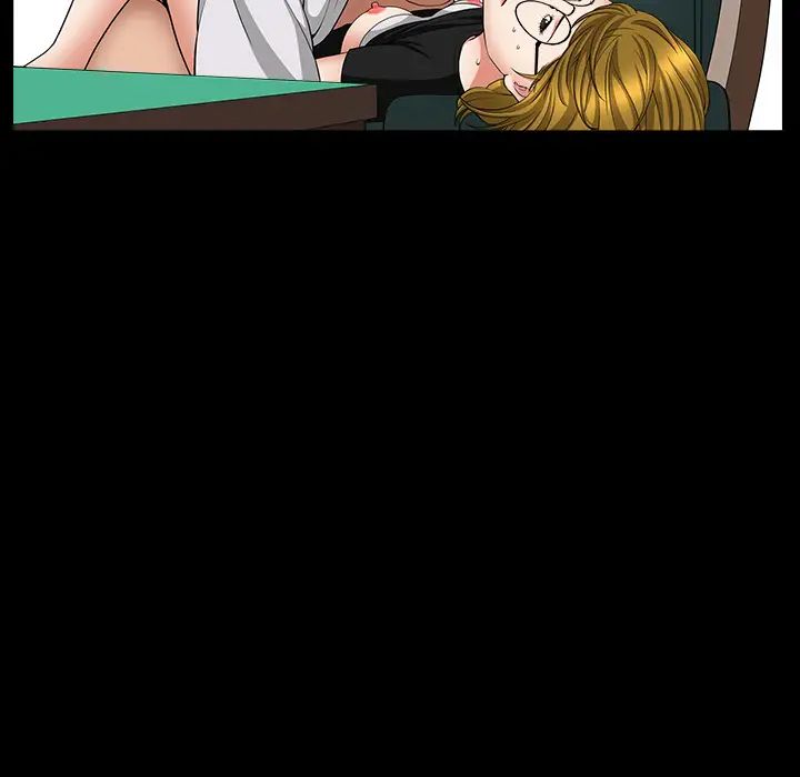 善良的她第5話