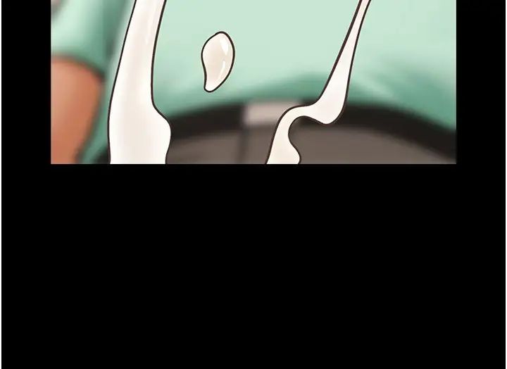 炸裂吧!巨棒第20话-喷到妳老公脸上