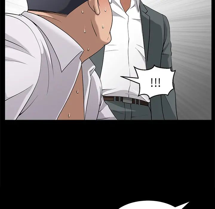 善良的她第5话