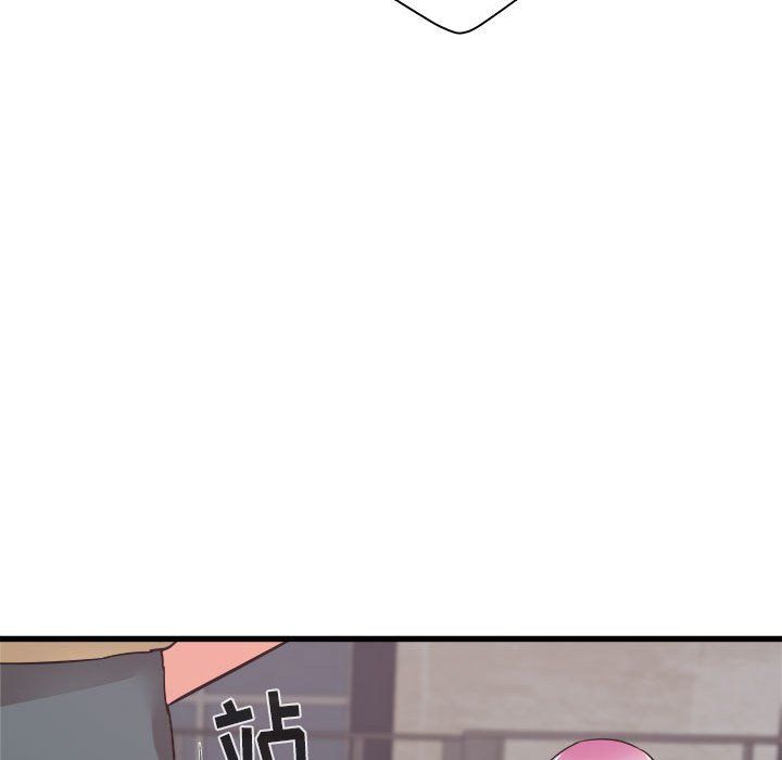 寄住姐姐家第31话