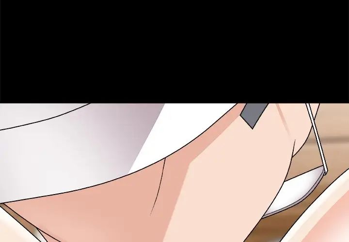 主播小姐第84話