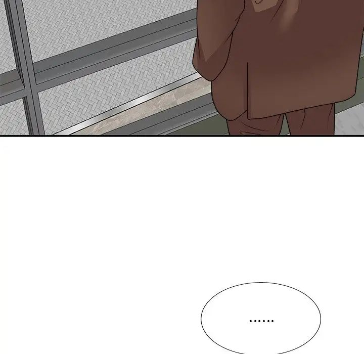 主播小姐第84話