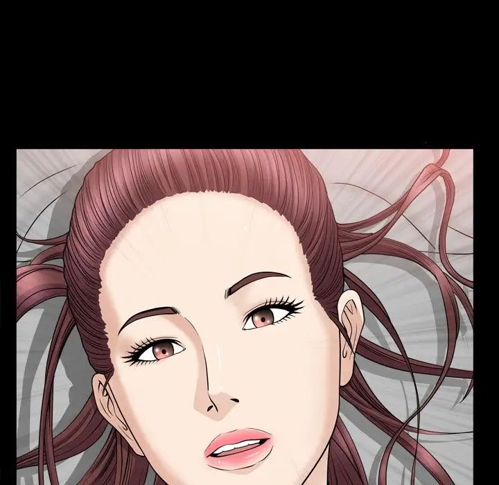 善良的她第13話