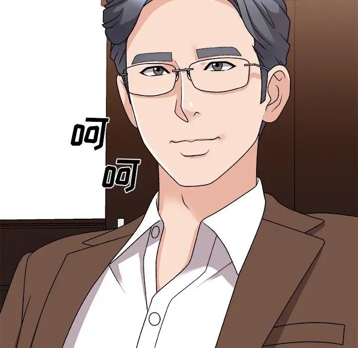 主播小姐第85話