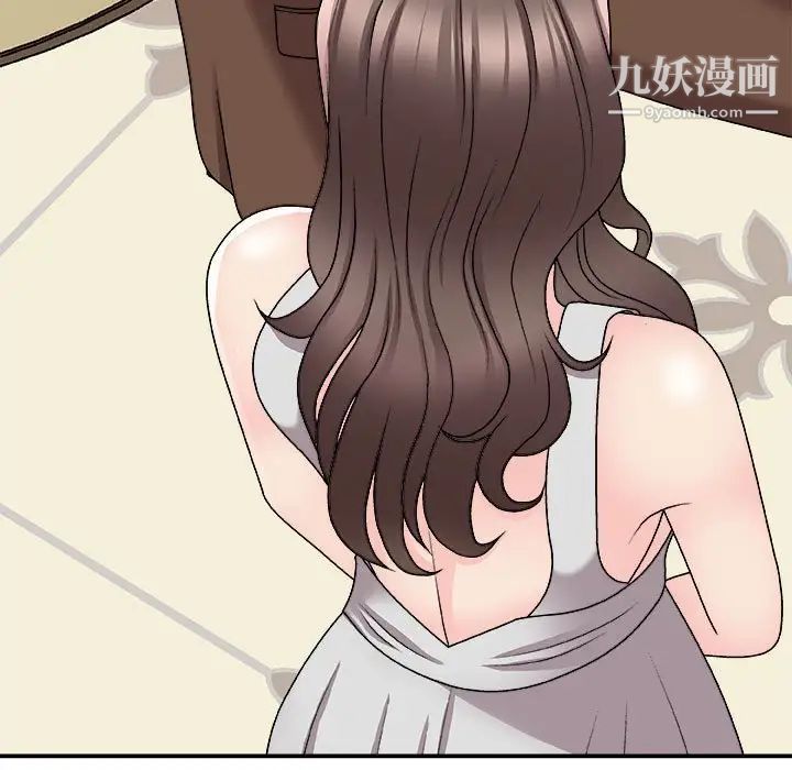 主播小姐第87話