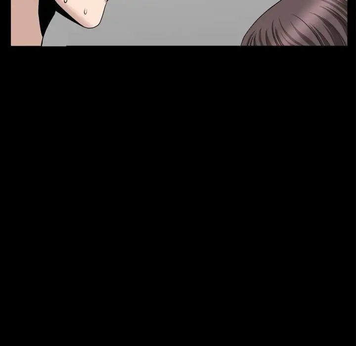 善良的她第18話