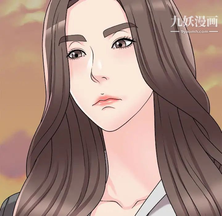 主播小姐第88话