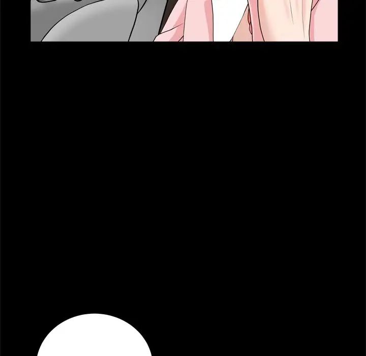 善良的她第19話