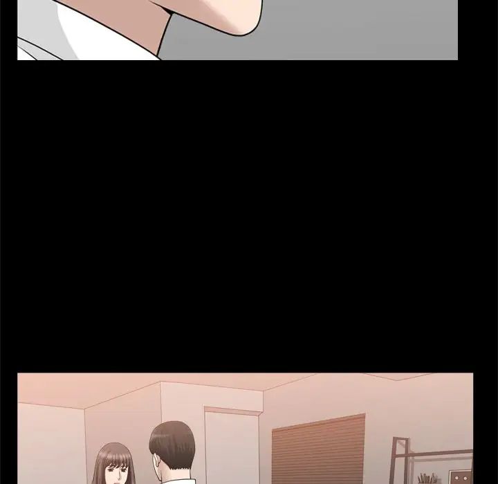 善良的她第21话