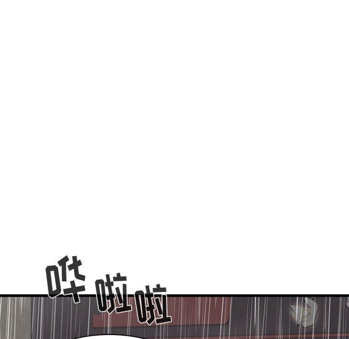 寄住姐姐家第39话