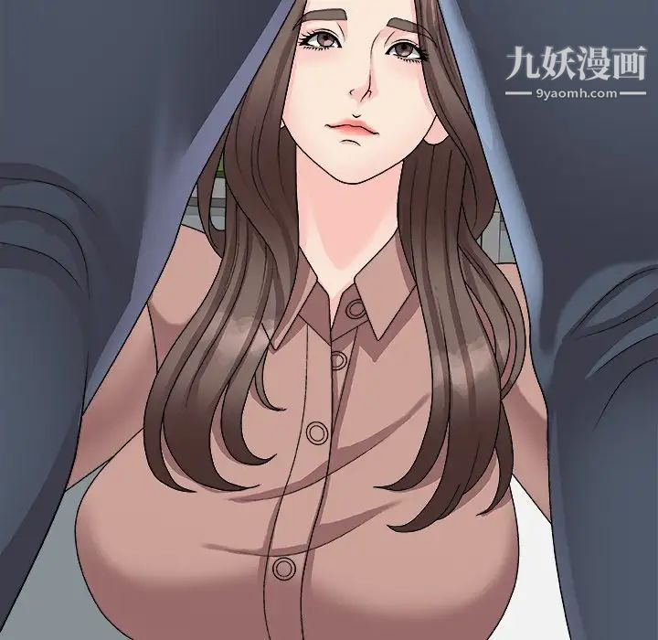 主播小姐第92话