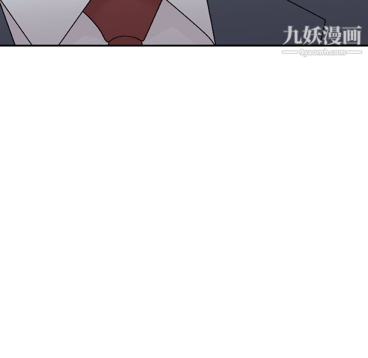 主播小姐第96话