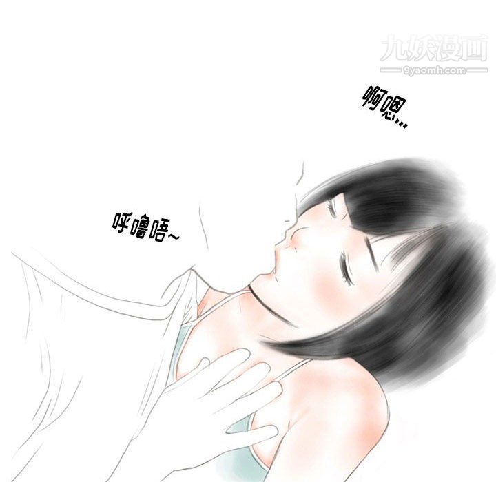 情事物語Original第15話