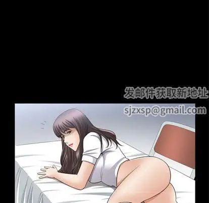 善良的她第36話