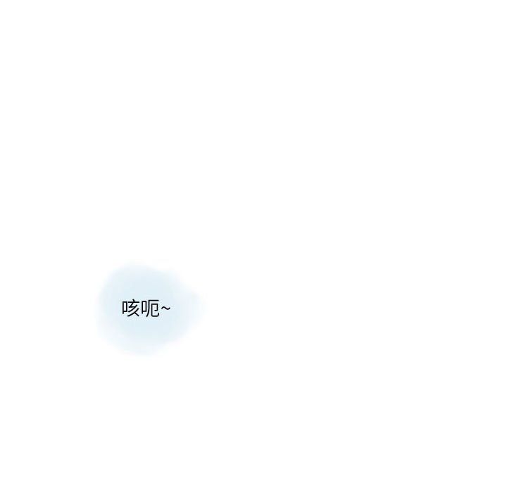 情事物語Original第22話