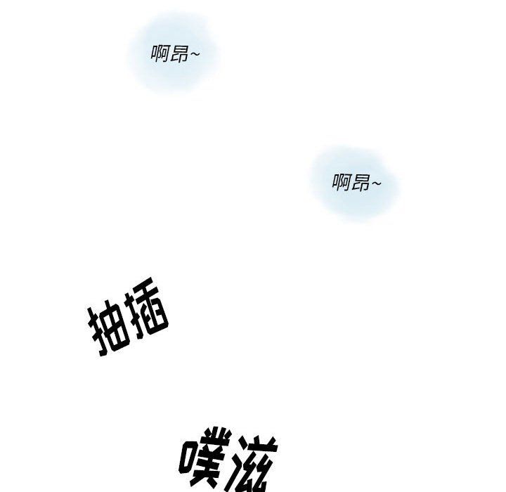 情事物语Original第22话