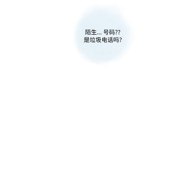 情事物语Original第23话