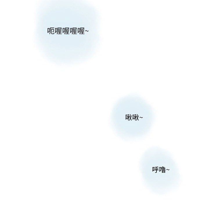 情事物語Original第24話