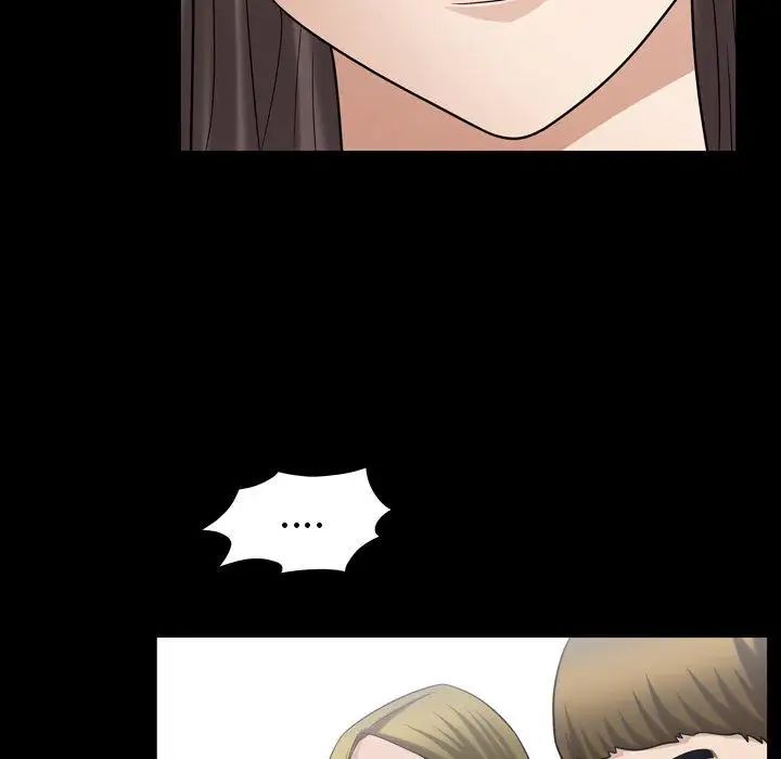 善良的她第39話