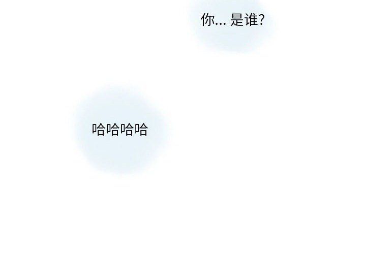 情事物語Original第26話