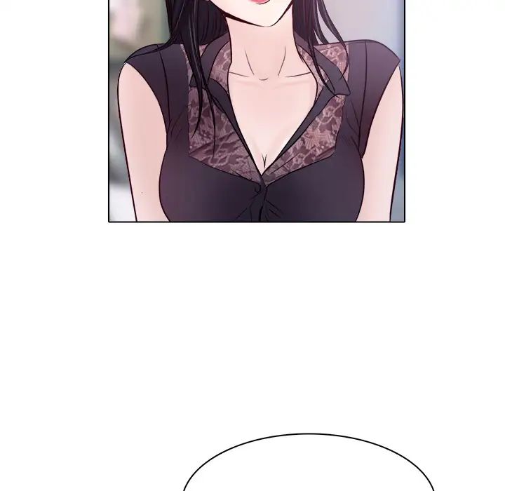 歧途第1話