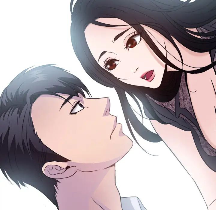 歧途第1话