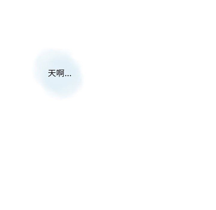 情事物语Original第28话