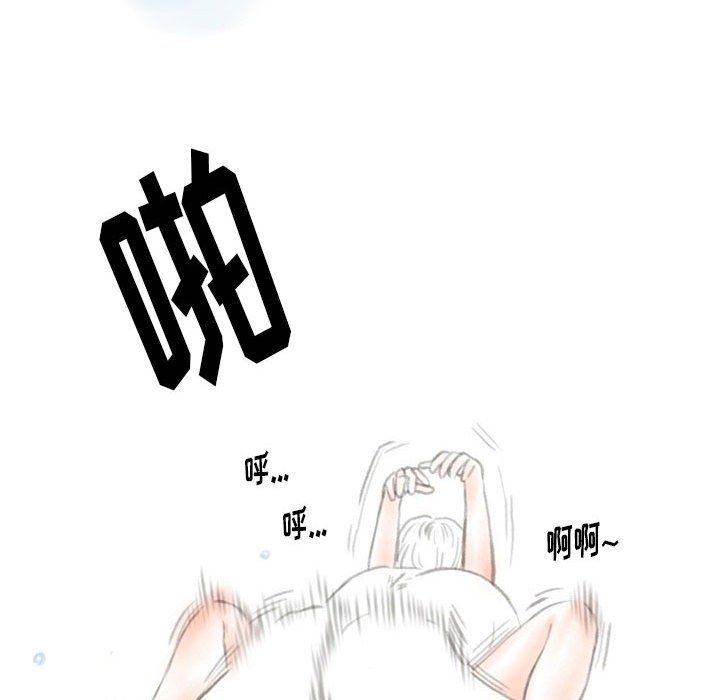 情事物語Original第28話