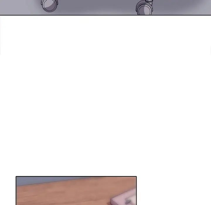 歧途第3话