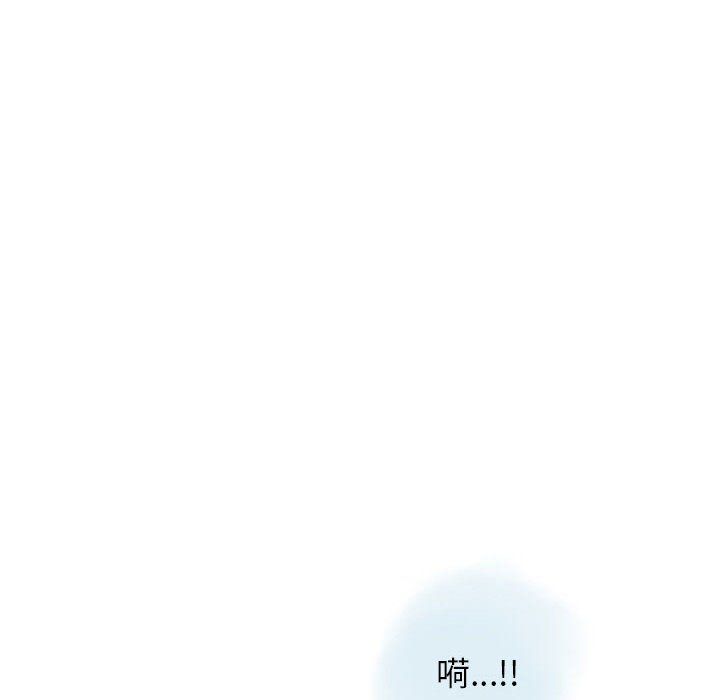 情事物语Original第30话