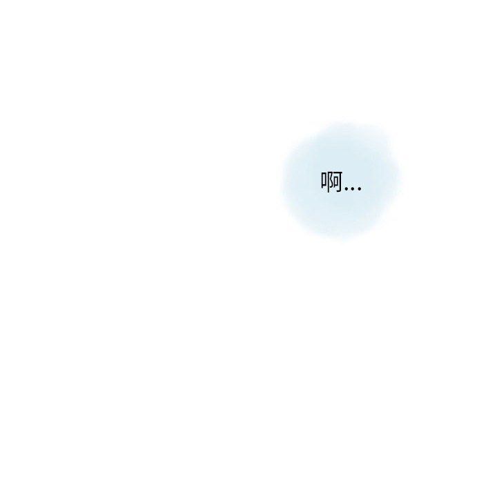 情事物语Original第30话