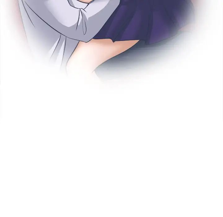 歧途第3话