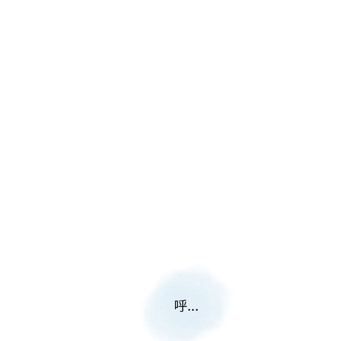 情事物语Original第30话