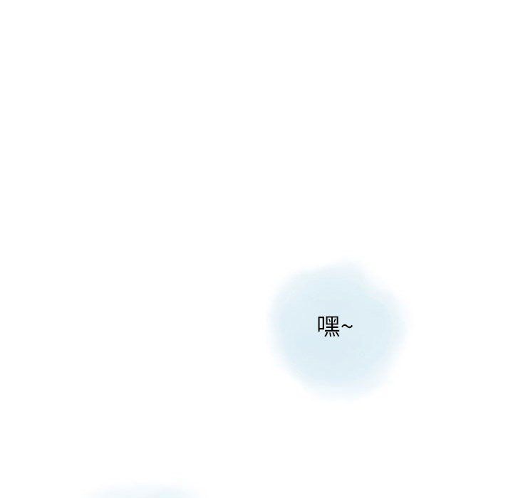 情事物语Original第30话