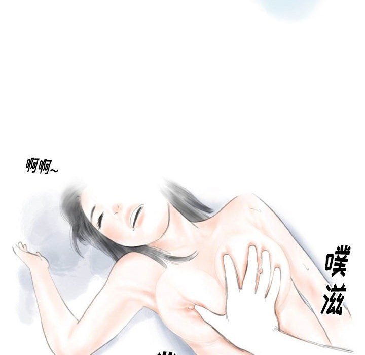 情事物语Original第31话