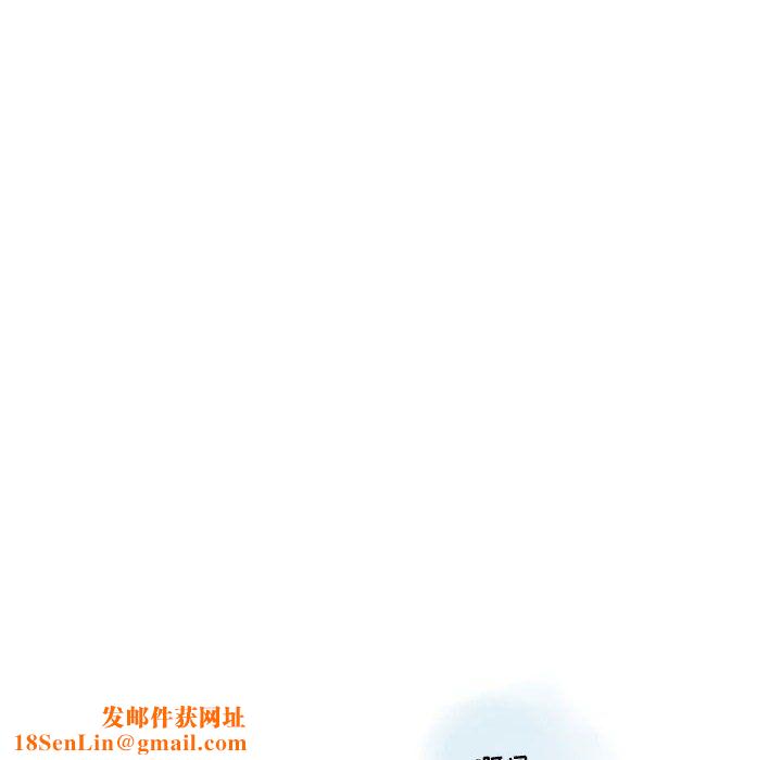 情事物语Original第33话
