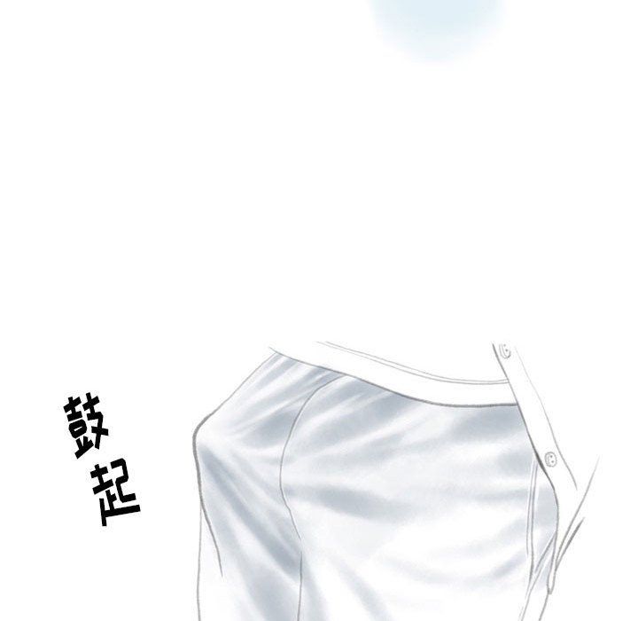 情事物語Original第33話