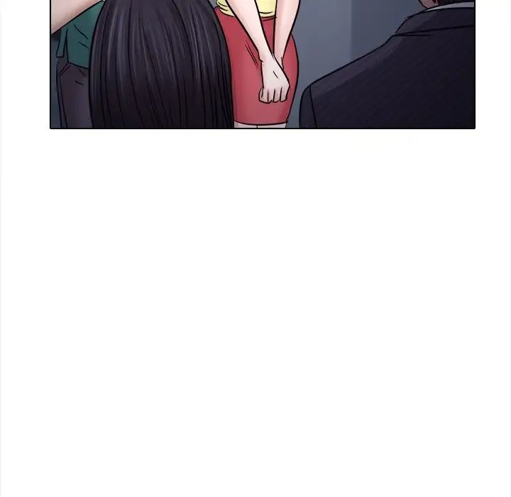 歧途第5話