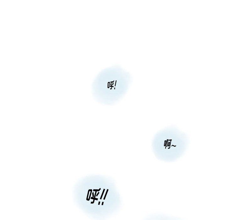 情事物语Original第33话