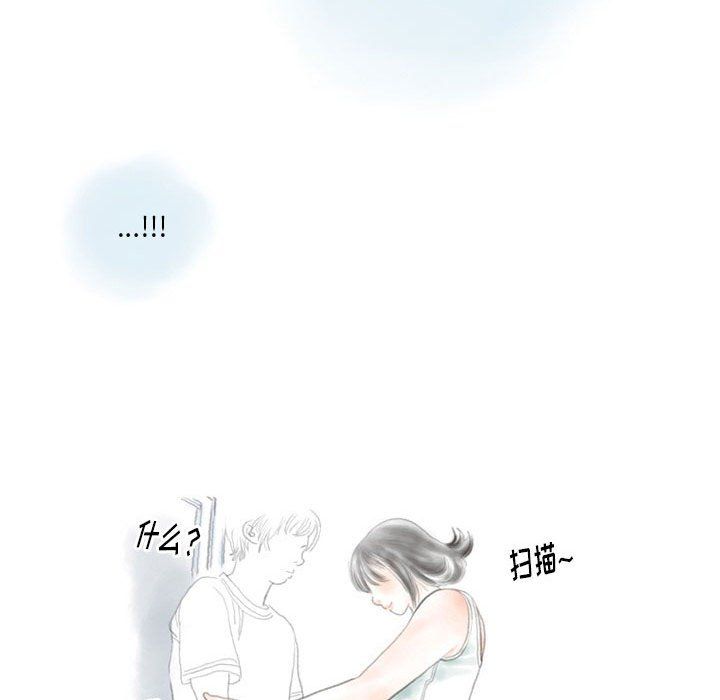 情事物語Original第34話