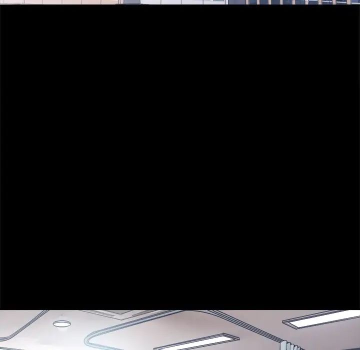 歧途第6话
