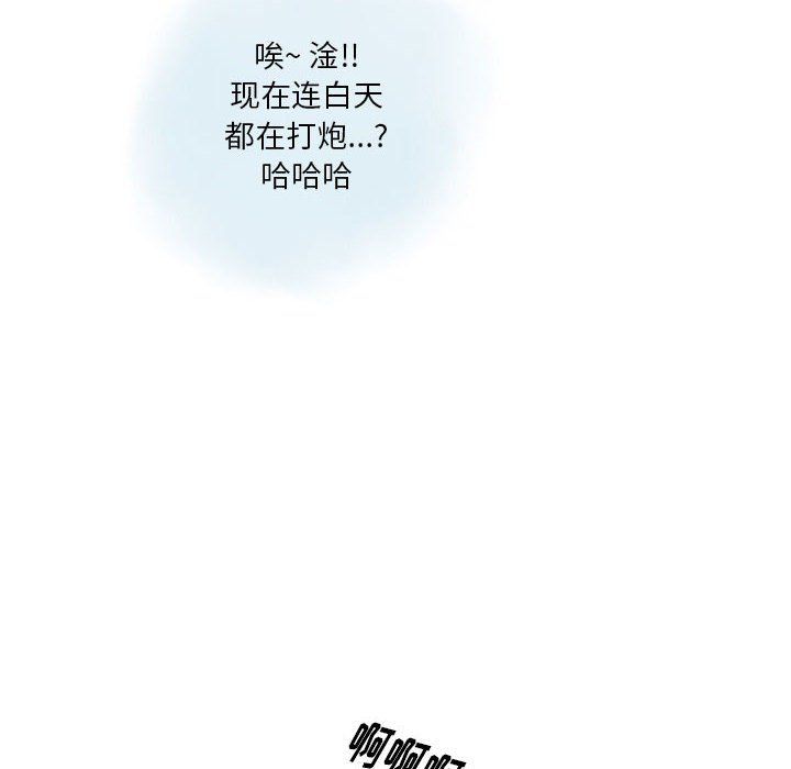 情事物语Original第35话