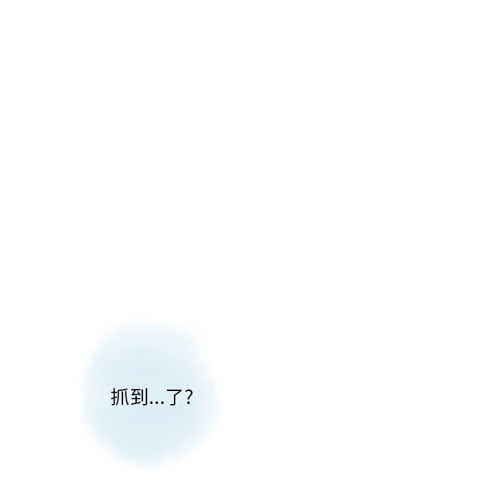 情事物语Original第36话
