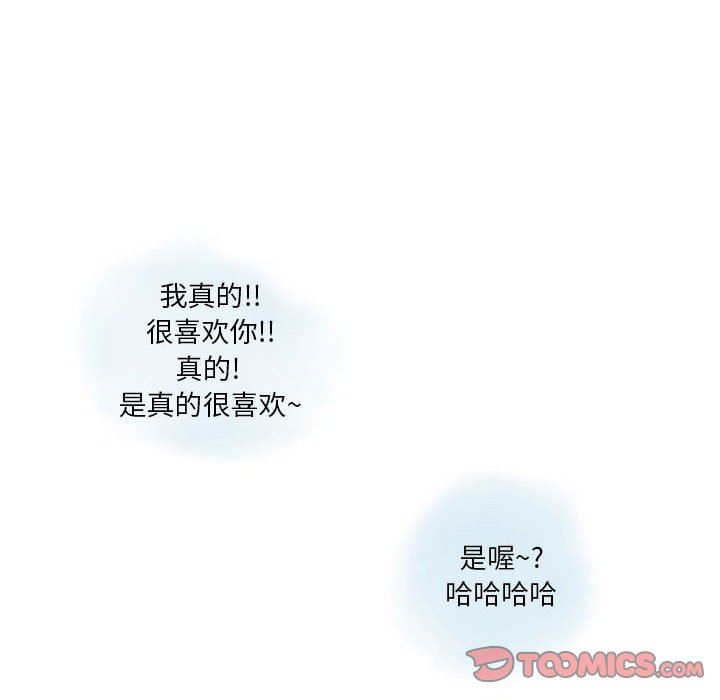 情事物语Original第37话