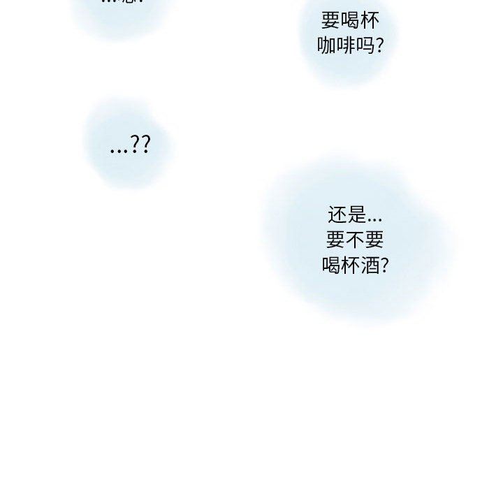 情事物语Original第37话