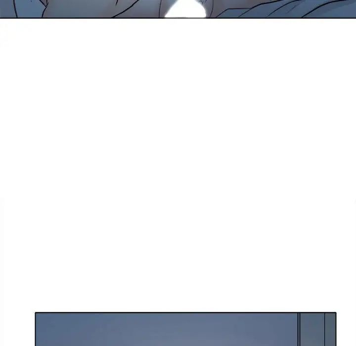 歧途第8话