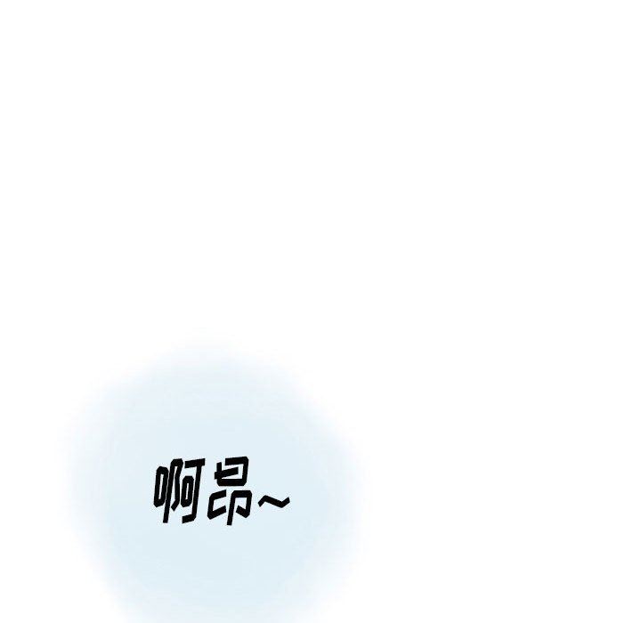 情事物语Original第38话